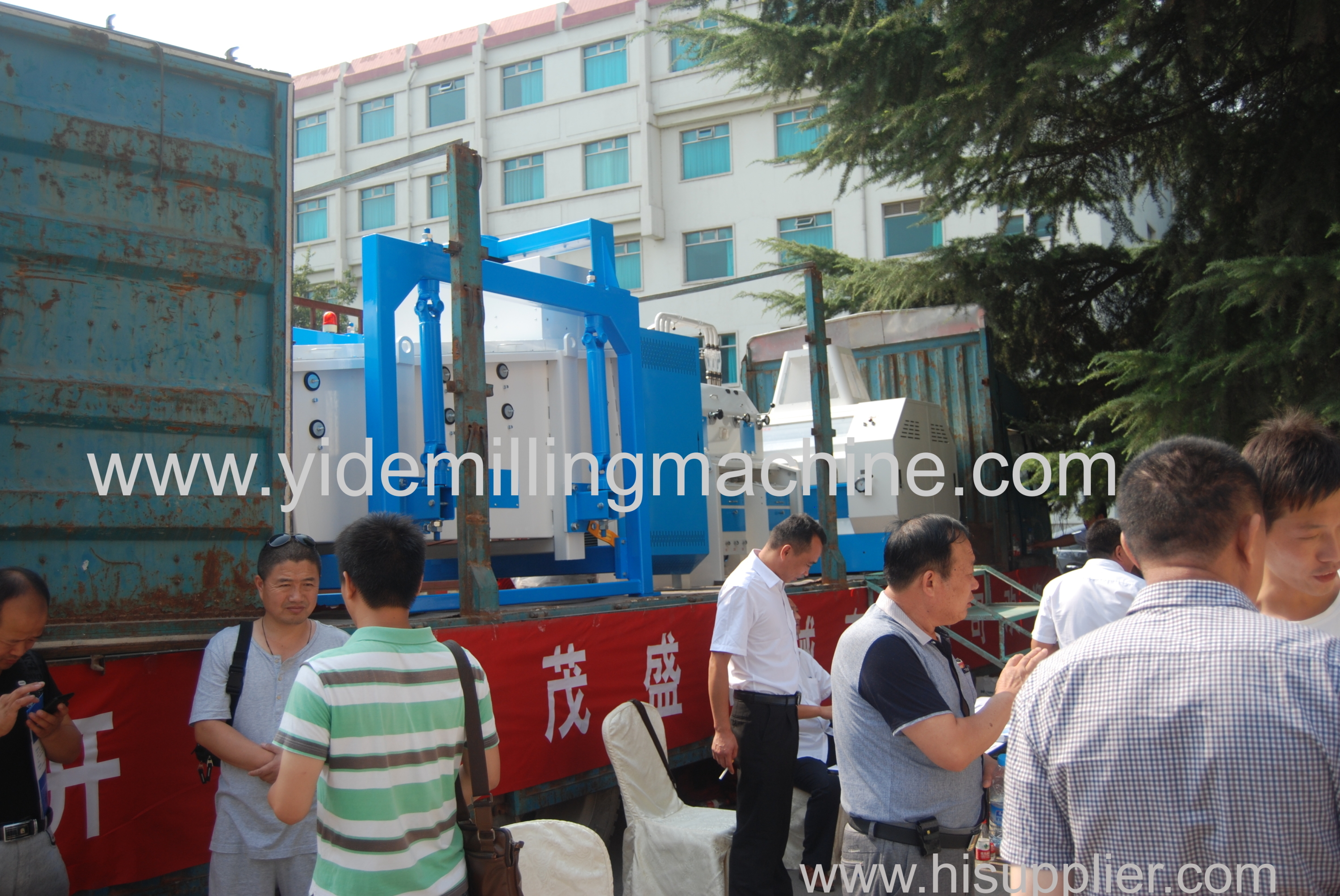grain machinery and grain processing new products exhibition