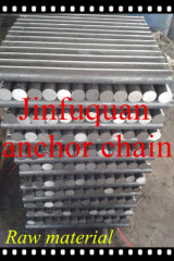 Hot sale Studless Anchor Chain for offshore cage