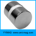 strong cylinder NdFeB magnet