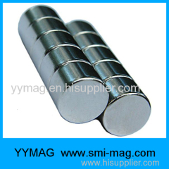 strong cylinder NdFeB magnet