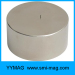 Large magnet round/cylinder/disc magent