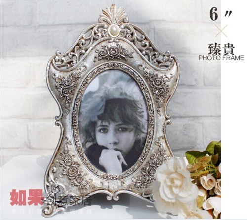 countryside/ cicular / resin photo frame