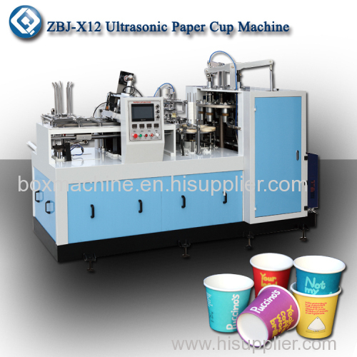 paper cup forming machine