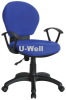 blue mid back fabric office task swivel armrest computer desk staff chair U-Well