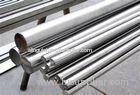 HL 6000mm length 150mm thickness SUS 316L stainless steel round bar for kitchen sanitary wares