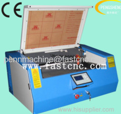 Small laser engraving machine