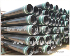 Seamless oil casing pipes