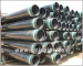 Seamless oil casing pipes