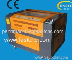 CCD laser cutting machine