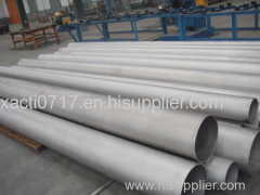 Gr7 titanium alloy seamless tube