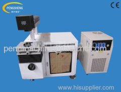 YAG laser marking machine