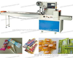 High Speed Flow Wrapping Machine