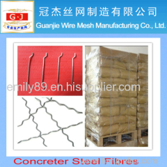 steel fiber for concrete