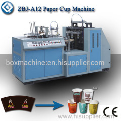China Supplier Best Quality Paper Cup Folding Machine