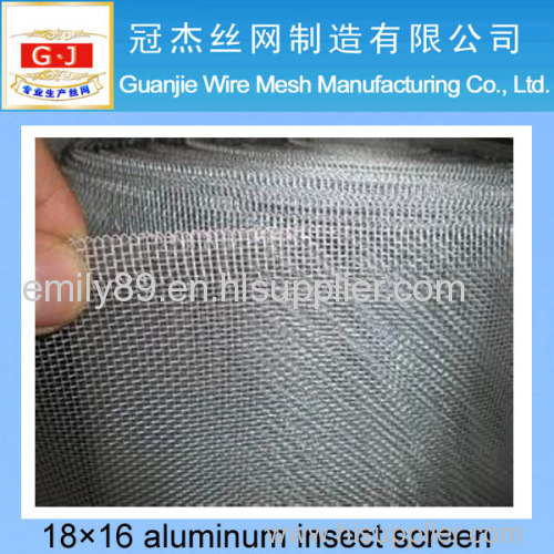 14x14 aluminum wire mesh factory & ISO9001
