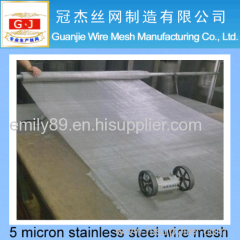 Stainless Steel Woven Wire Mesh