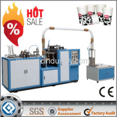 50-60 PCs H12 Automastic Paper Cup Forming Machine