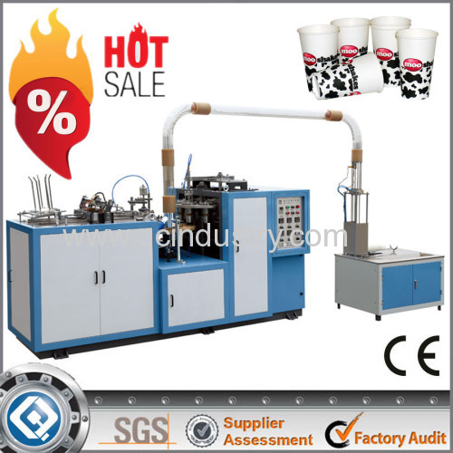 50-60 Pcs/min H12 Disposable Paper Cup Machine Prices