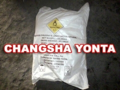 Barium Chlorate Anhydrous 98.0%Min