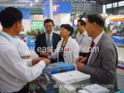 2013 Beijing hydraulic, pneumatic and seals Exhibition