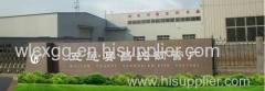 WuLian County ChangXing Pipe Factory