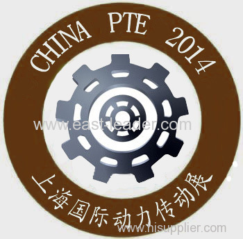 exhibition logo