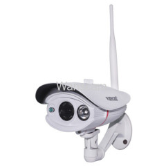 Wanscam 720P Wireless IR Cut Camera Outdoor Wifi Mini Infrared IP Bullet Camera