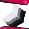 Solid Color Plain Socks for Adult