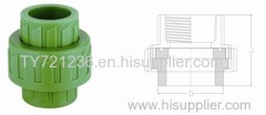 PPR Water Supply Pipe Fittings Series