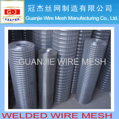 galvanized welded wire mesh