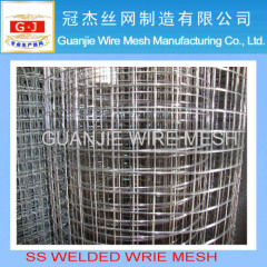 stainless steel welded wire mesh