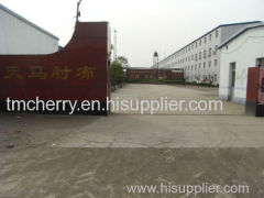 Baodingshi Tianma Interlining CO.,Ltd