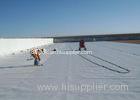 0.50mm White Impermeable Geomembrane LLDPE Waterproof For Mining