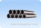 hollow steel tube round hollow bar