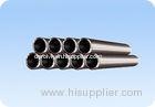 Customized CK45 Chrome Plated Hollow Round Bar 6 - 1000mm Diameter