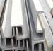 Pickling 309S 310S 316 430 Stainless Steel U Channel Bar For Chemical Industry