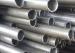 seamless carbon steel pipe mild carbon steel pipe