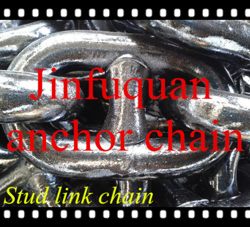 steel marine stud link chain