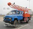 Truck mounted Geological Exploration drilling rig