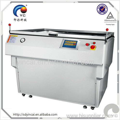 Supplementary lighting Exposure Machine