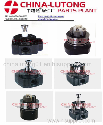 hydraulic head of pump china diesel parts supplier