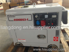 kama engine diesel generator/silent generator/portable silent generator