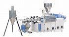 plastic pipe production line plastic pipe extrusion machine