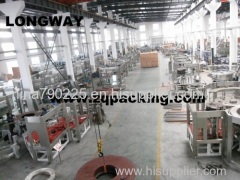 Longway Machinery Factory