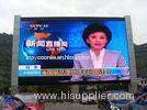 Full Color P12.8 68 Billion IP65 Outdooro Led Big Display Screen For Public Square CE