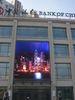 Full Color DIP 1R1G1B PH10mm Outdoor Led Moving Display Boards for Sports Stadiums