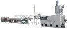 Single Screw PE Pipe Extrusion Machine Double Pipe Production Line