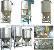 high-speed Plastic Mixer Machine