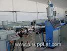 PE Granules Single Screw Extruder