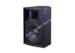 350W - 700W Live Meeting Room Passive Pa Speakers With Rotatable Horn
